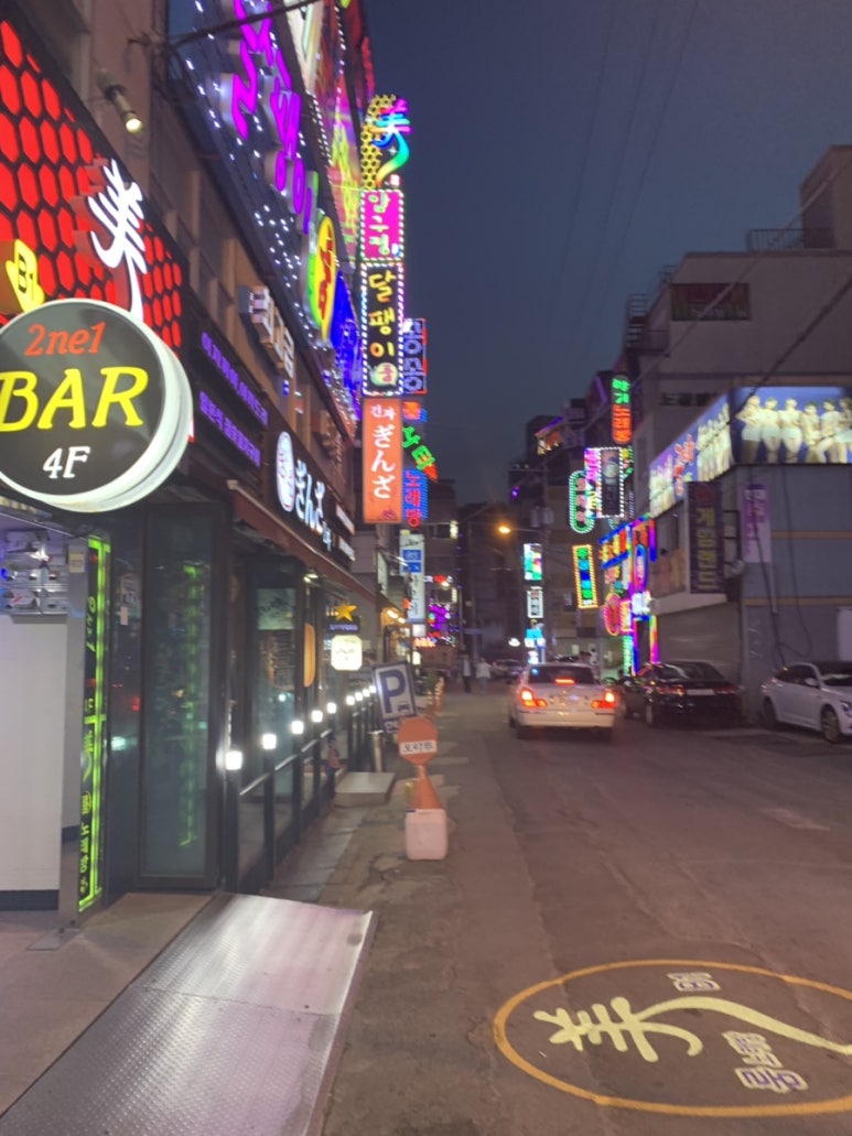 골목안집 이미지