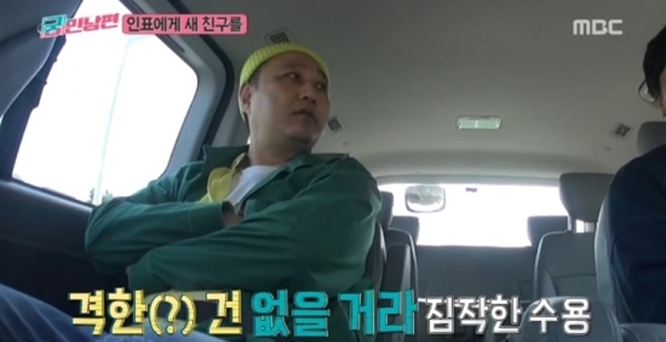 모아트의원 이미지
