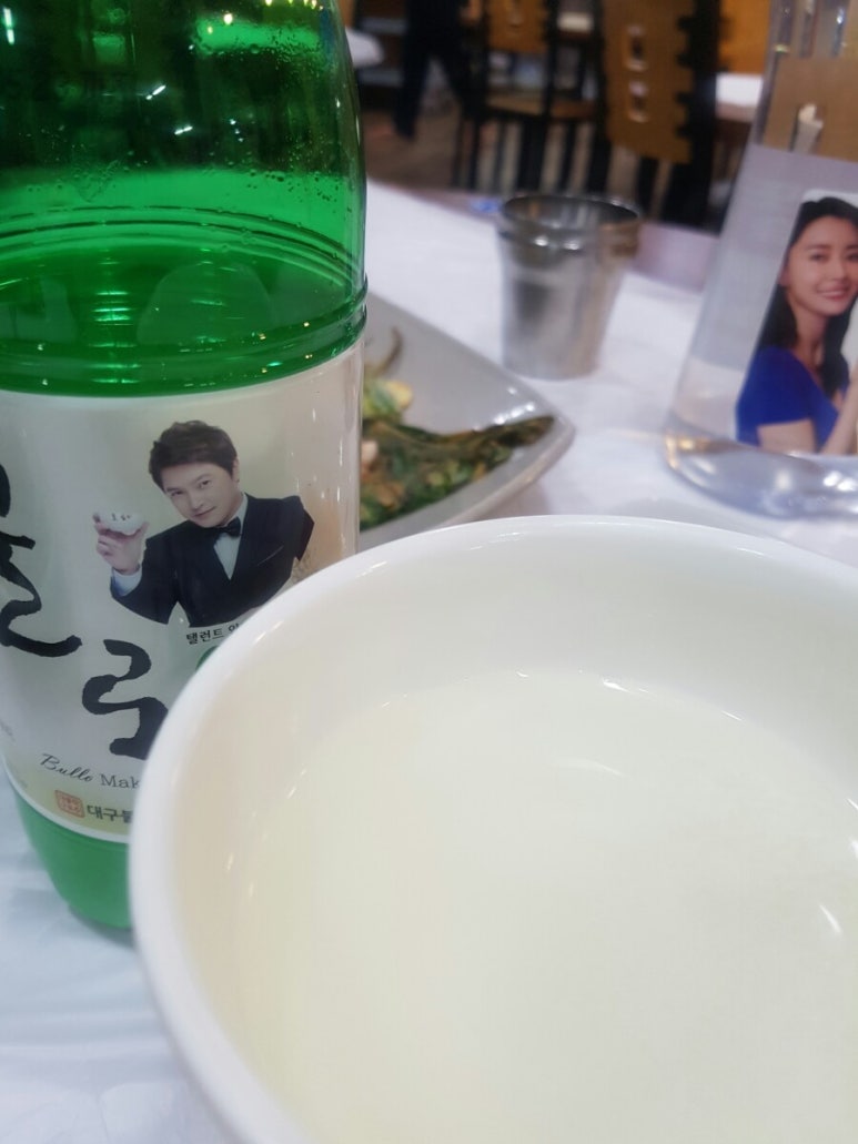 명밭골식당 이미지