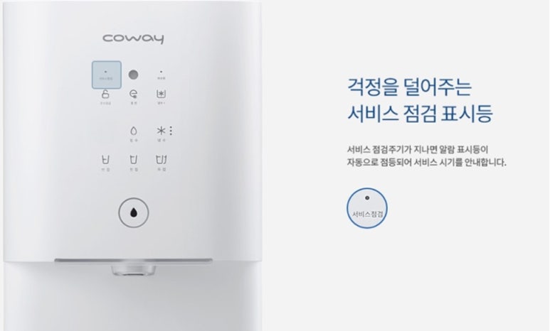 굿렌탈 이미지
