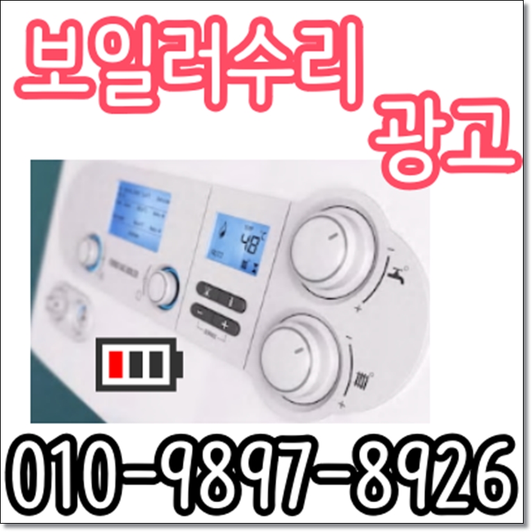 엘리트광고 이미지