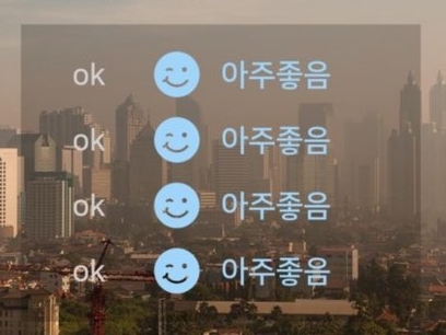모아트의원 이미지