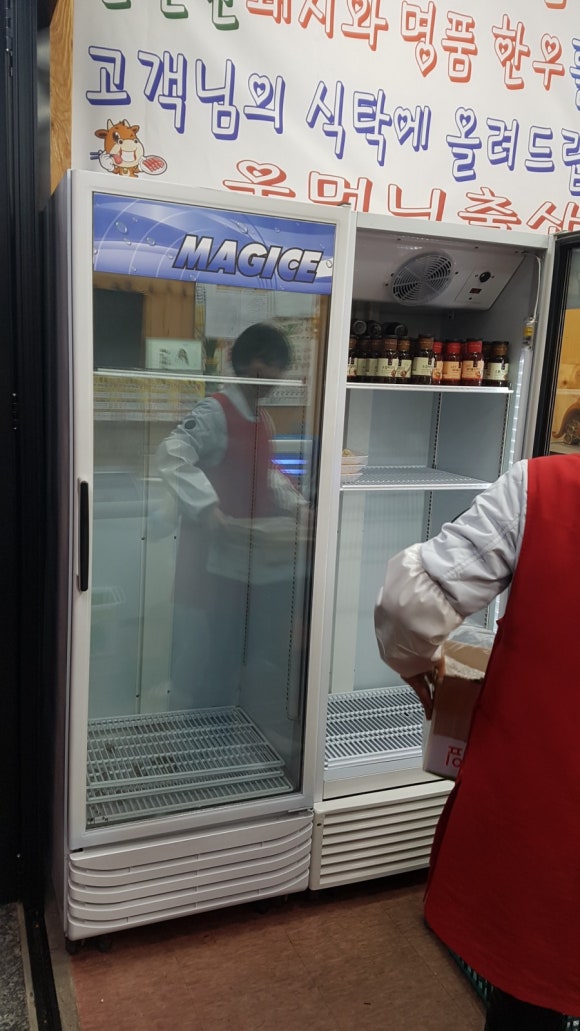 신일정육점 이미지