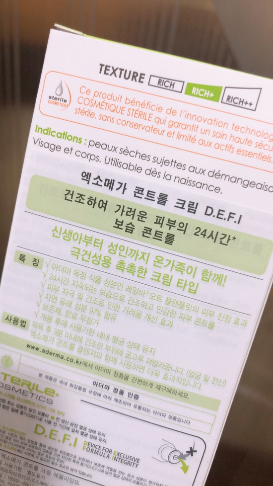 에스앤유장승호피부과 이미지