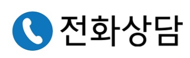 안산조은요양보호사교육원 이미지
