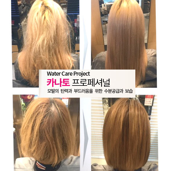 카클리닉 이미지