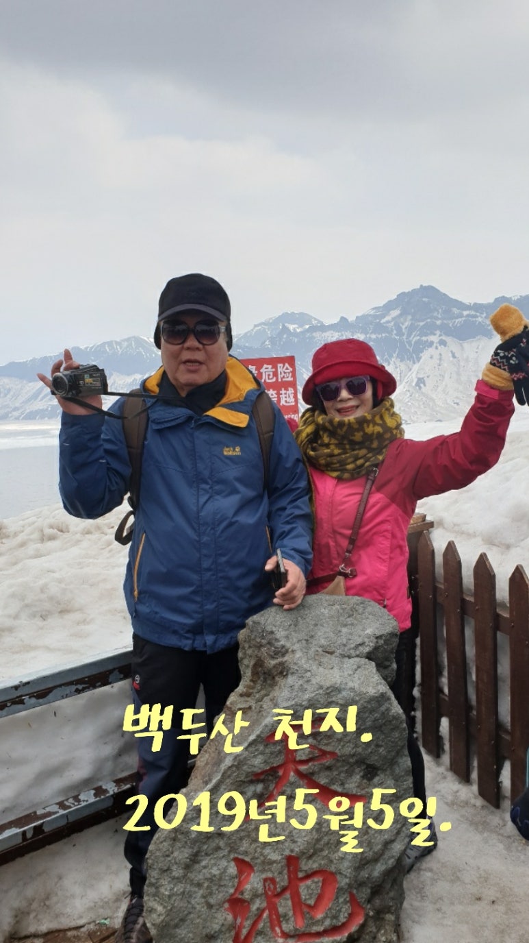 영상식당 이미지