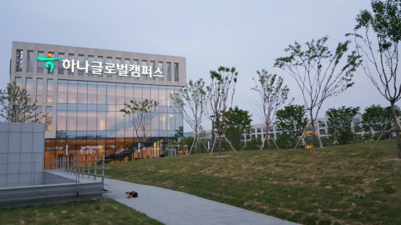 하나글로벌 이미지