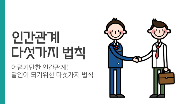 중앙외과 이미지