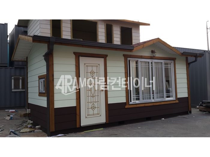 평화컨테이너 이미지