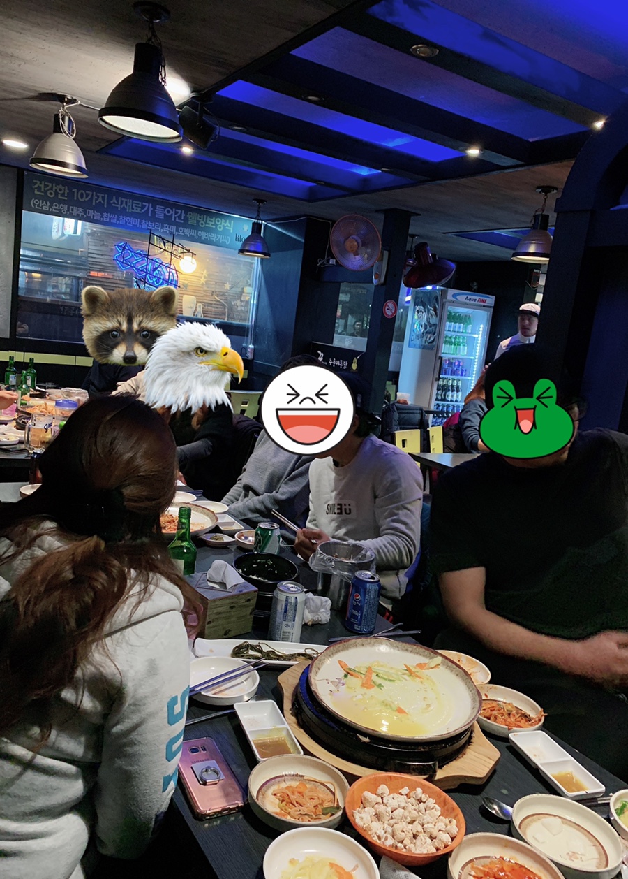 마이 누룽지 이미지