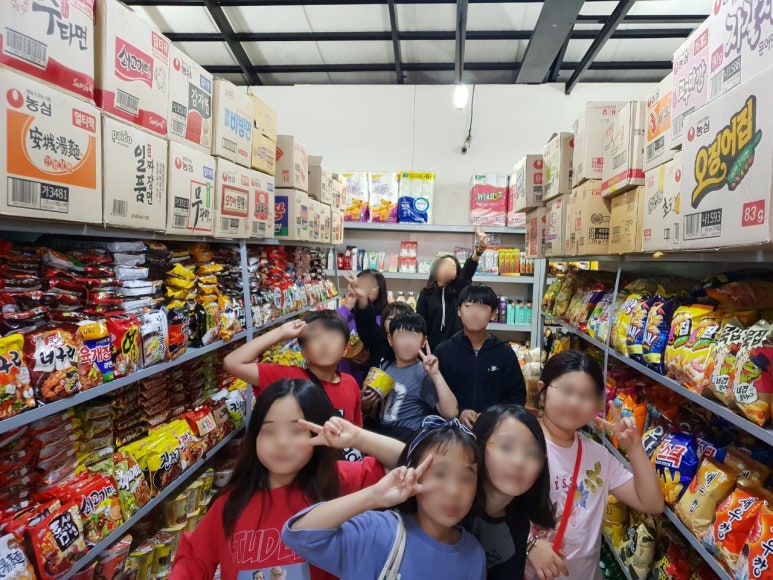 마트서울 이미지