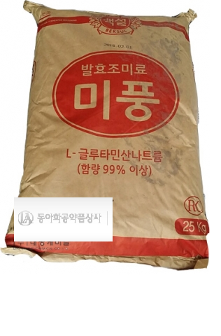 엠에스지(MSG) 이미지