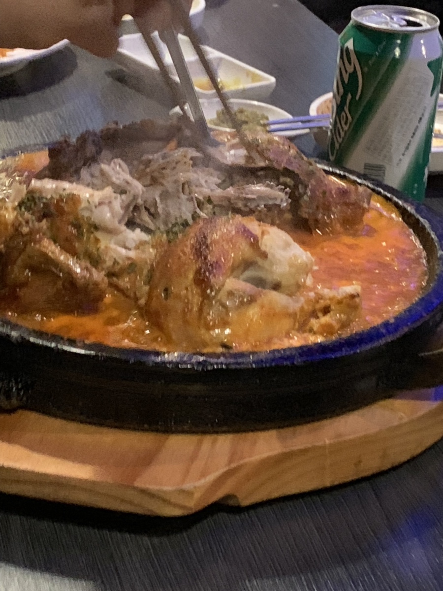마이 누룽지 이미지