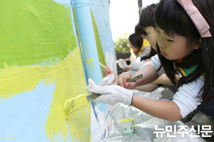 평화로운세상 이미지