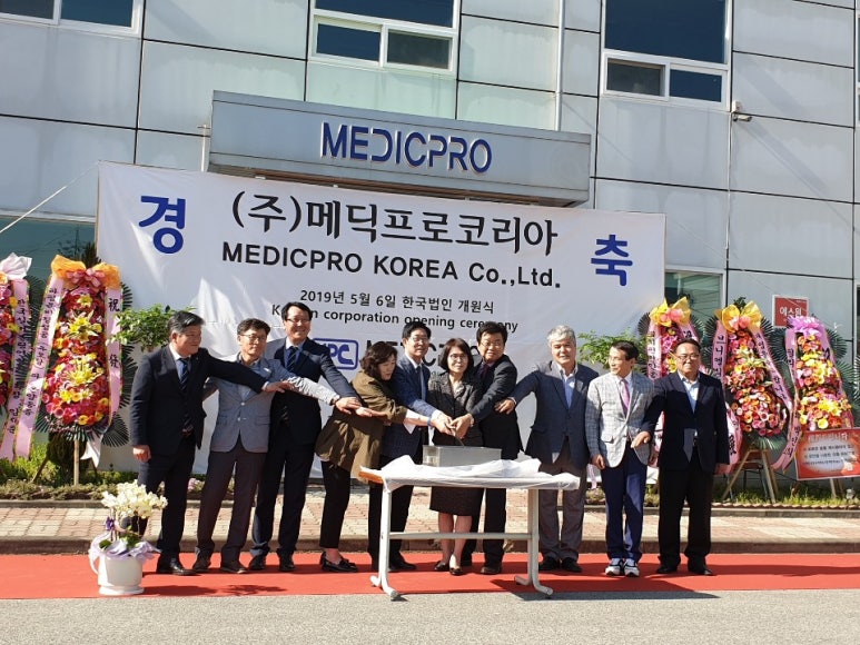 케이알의원 이미지
