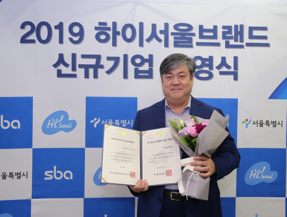 하이서울8 이미지