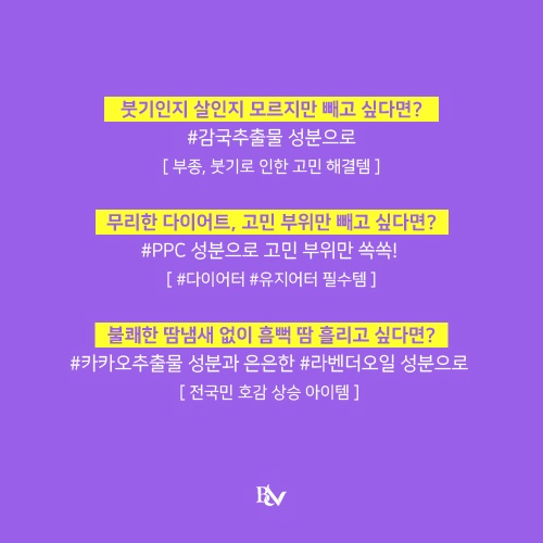 미라클뷰 이미지