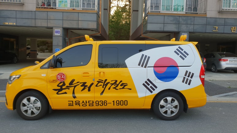 디렉터랩 이미지