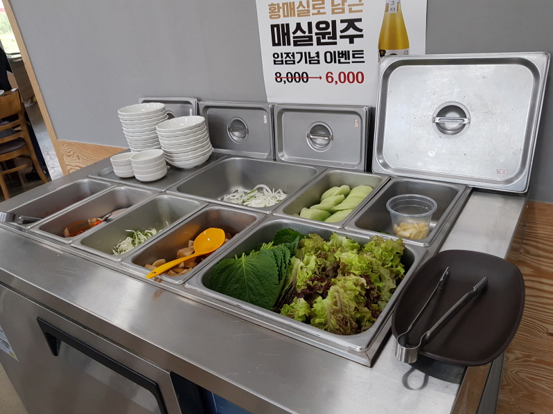 신라숯불갈비 이미지