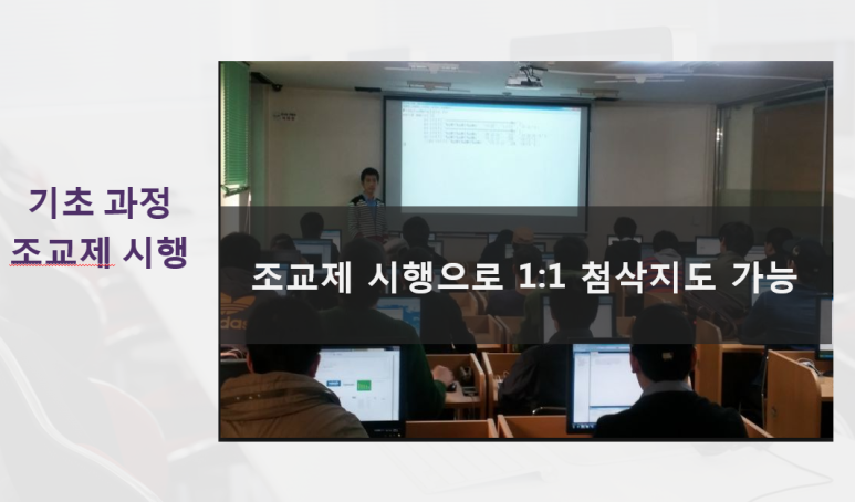 케이지아이티뱅크 이미지