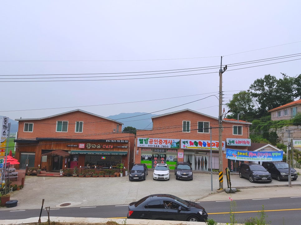 웰빙노래연습장 이미지