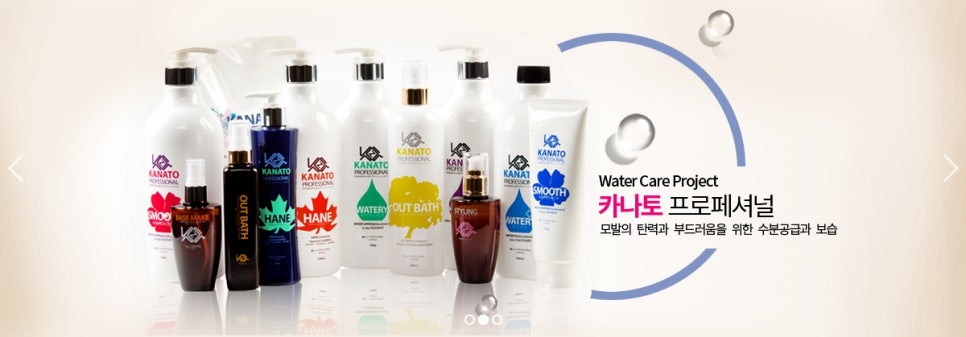 카클리닉 이미지