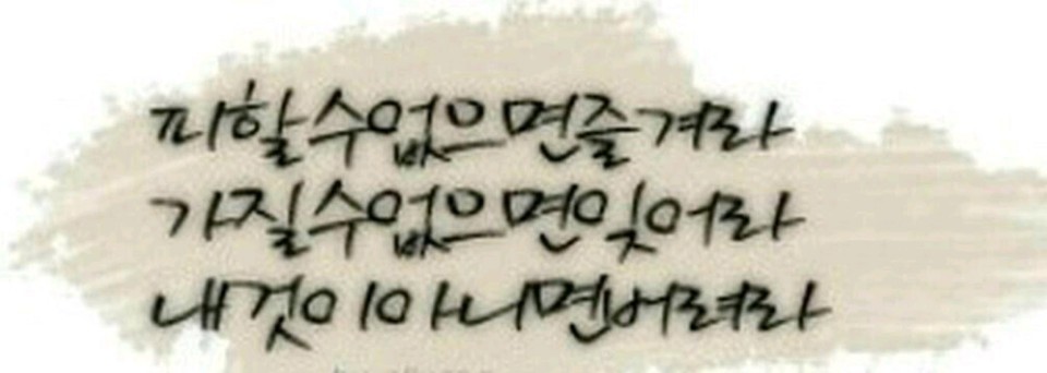 청주상사 이미지
