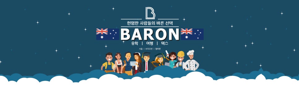 코스트랩 이미지
