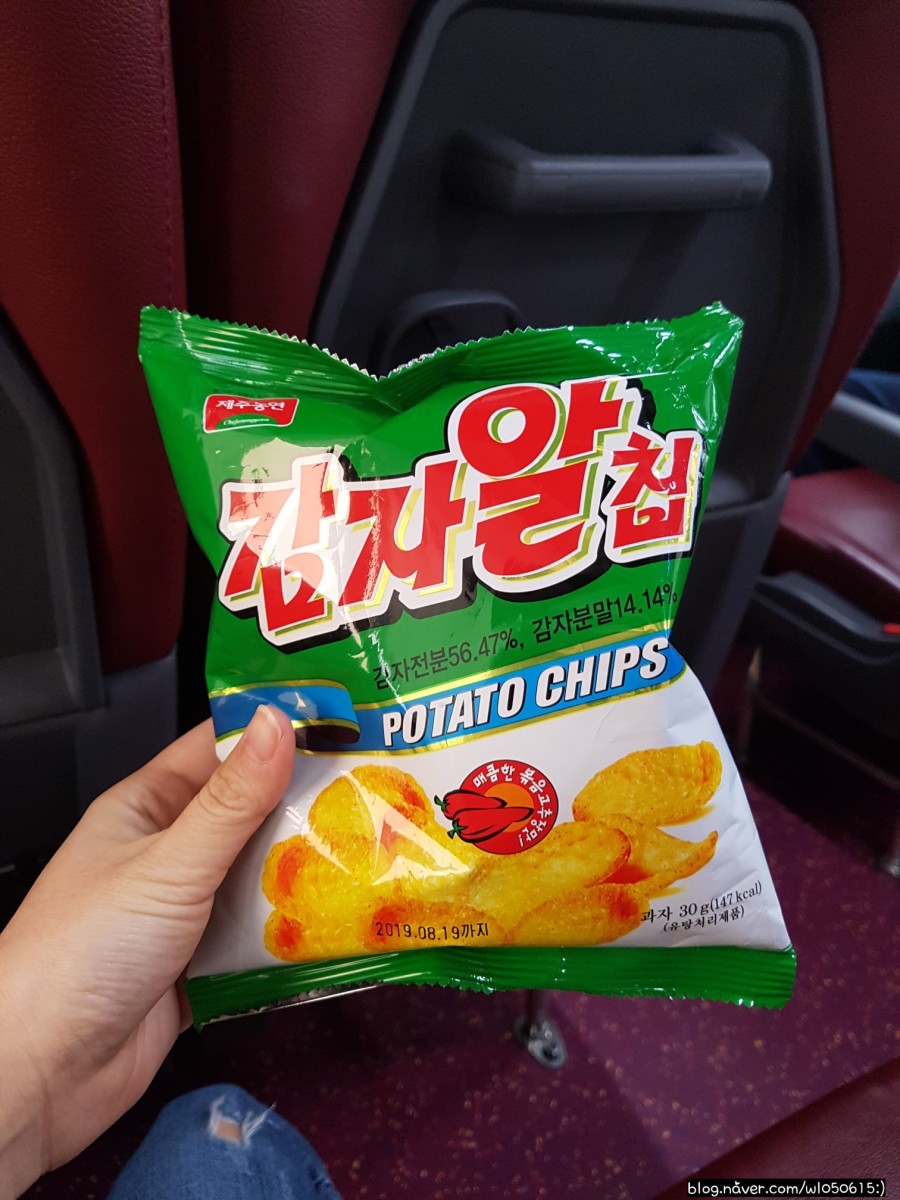 월림횟집 이미지