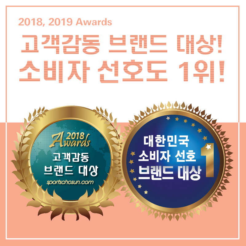 한국미용전문그룹유미 이미지