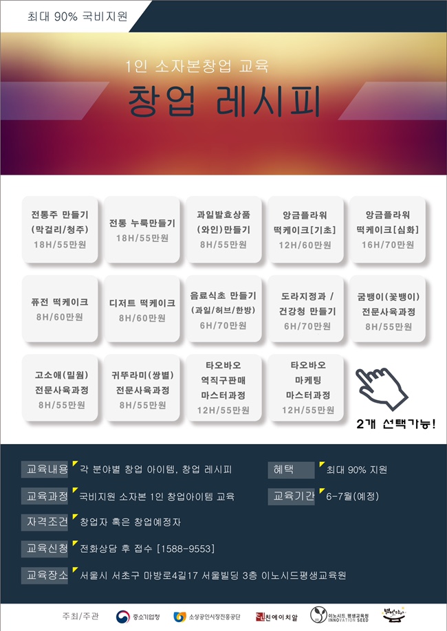 친에이치알 이미지