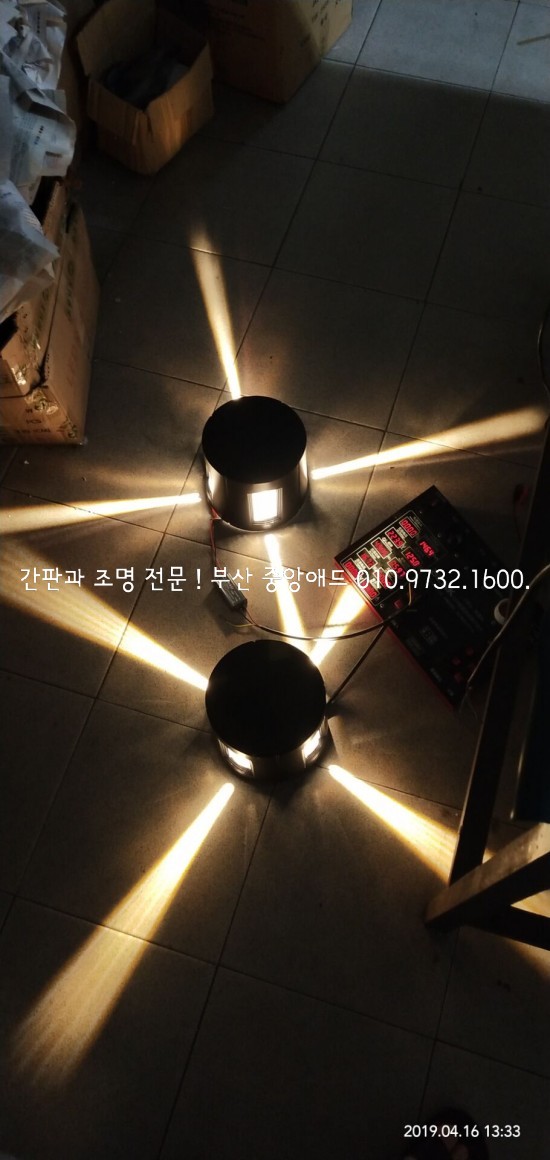 고모텔 이미지
