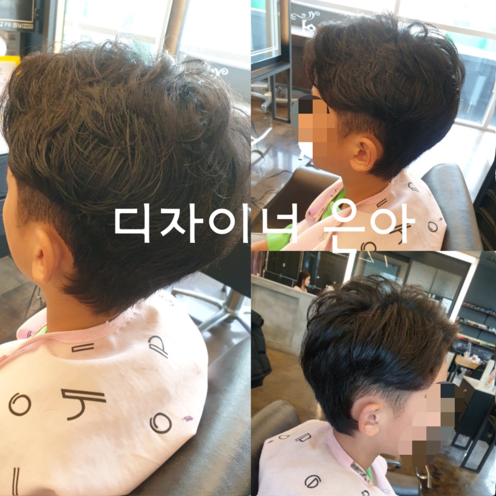 은아헤어살롱 이미지