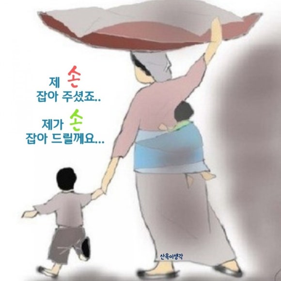 별밤지기 이미지