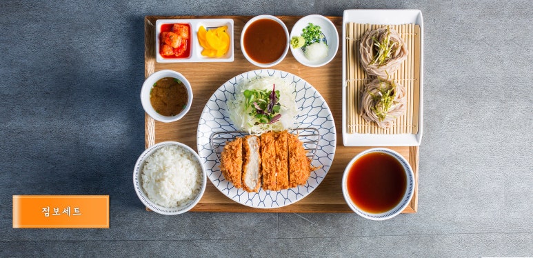 프리미엄 호천당 이미지