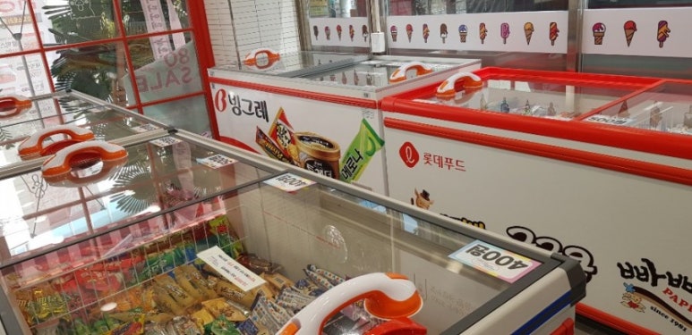 꼬꼬아이스크림 이미지