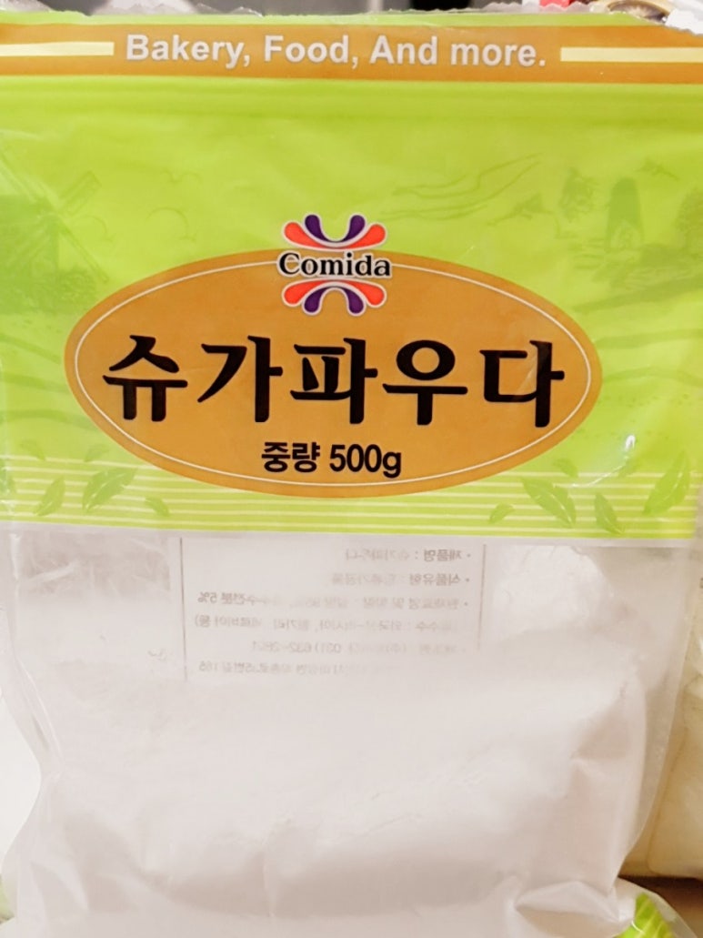 엠앤와이 이미지