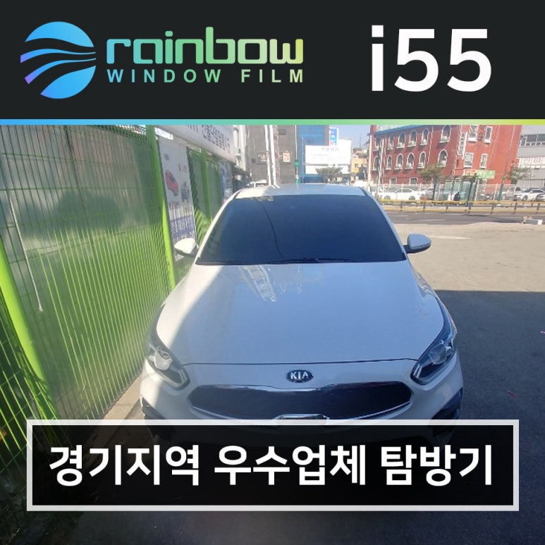 태광상사 이미지