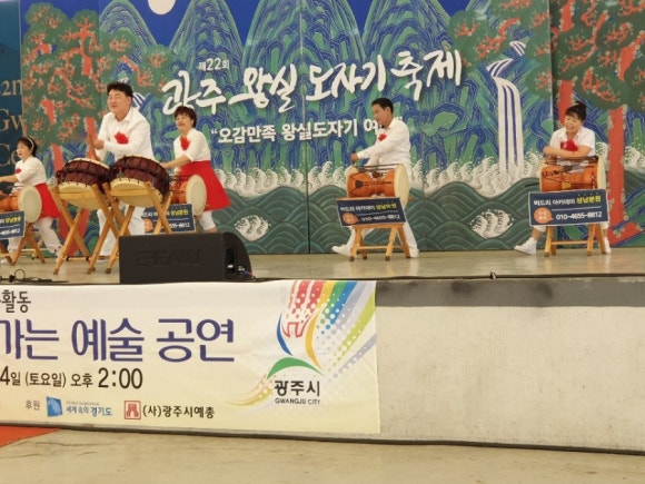 버드리아카데미성남분원 이미지