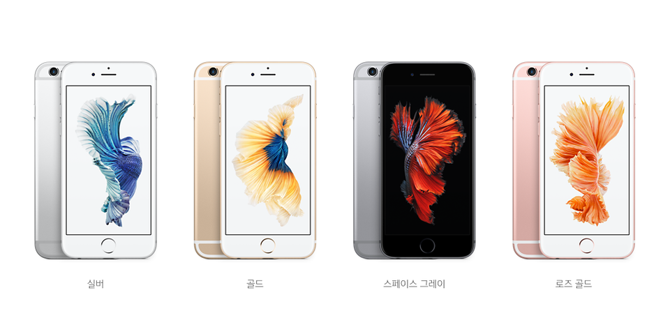 휴대폰스토어 이미지