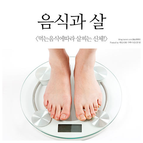 레디원 이미지