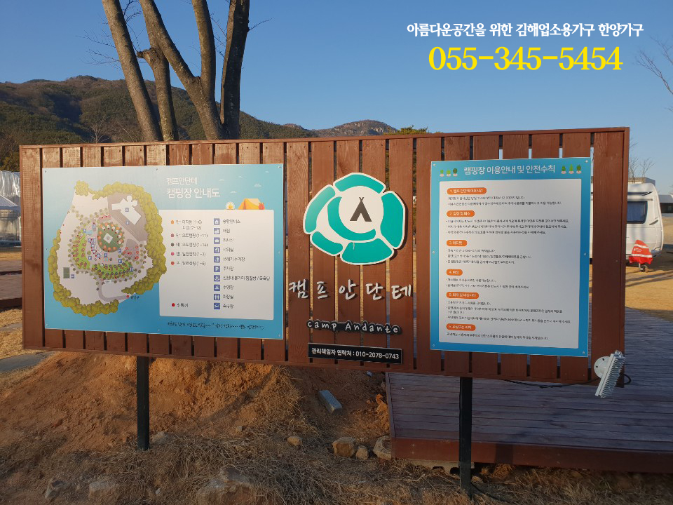 불가마까페 이미지