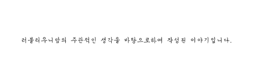 예전칼국수 이미지