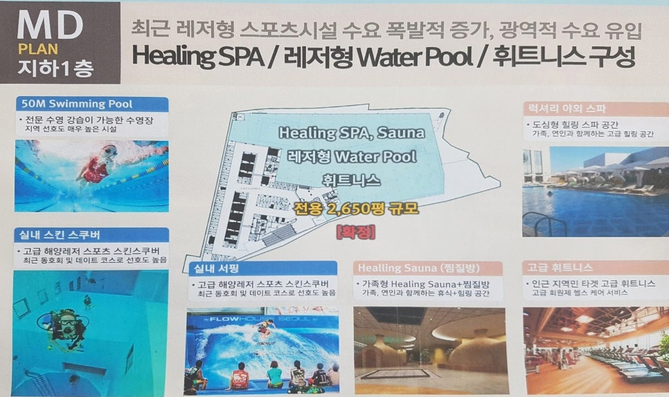 스타패밀리 엔터테인먼트 이미지