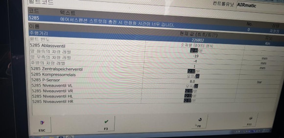 21세기카크리닉 이미지