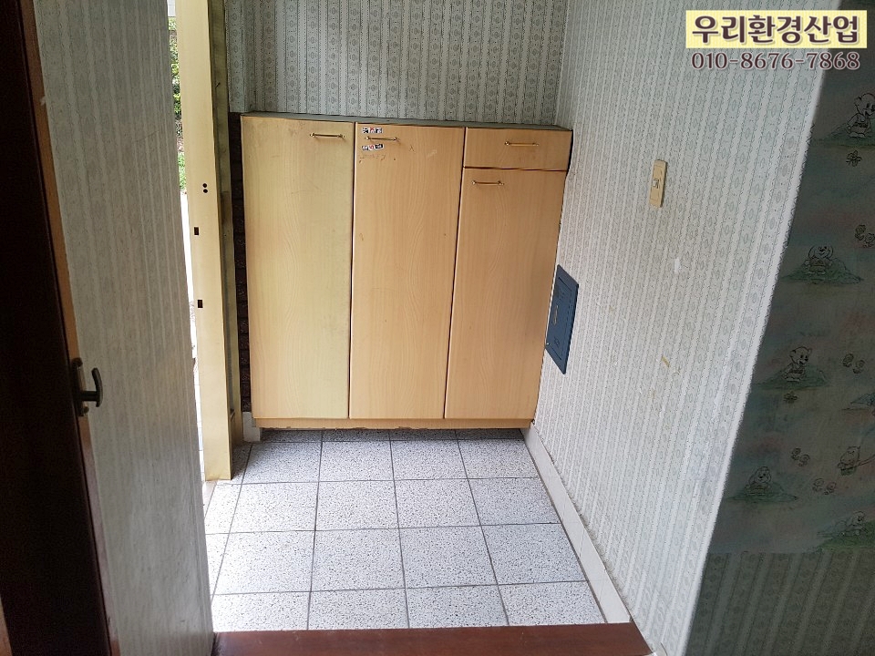 정성환경산업 이미지