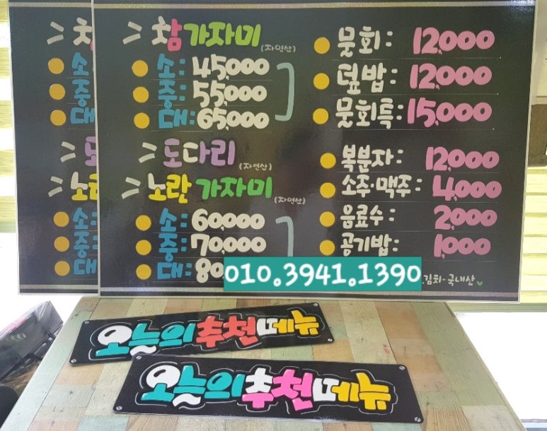 이안창의센터 이미지