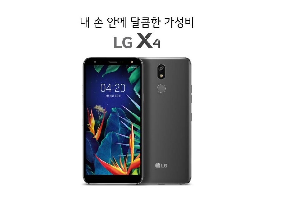 휴대폰스토어 이미지