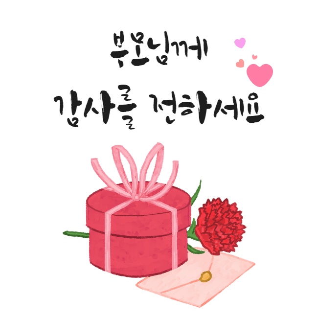 모터샵 이미지